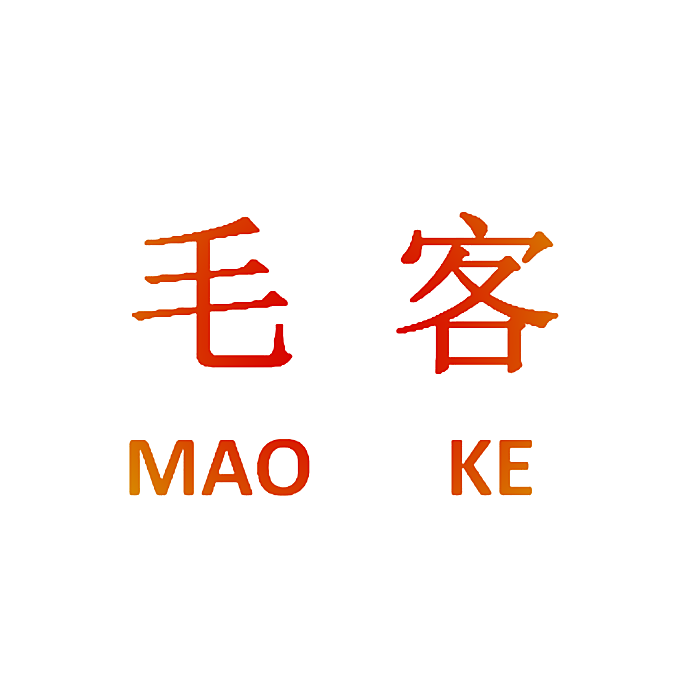 毛客