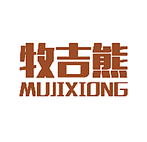 牧吉熊