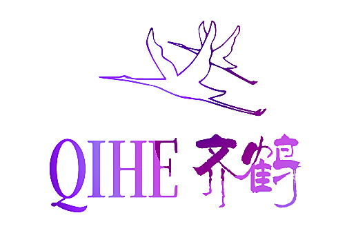 齐鹤