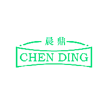 晨鼎