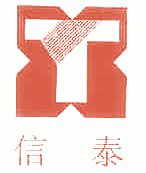 信泰
