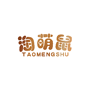 淘萌鼠
