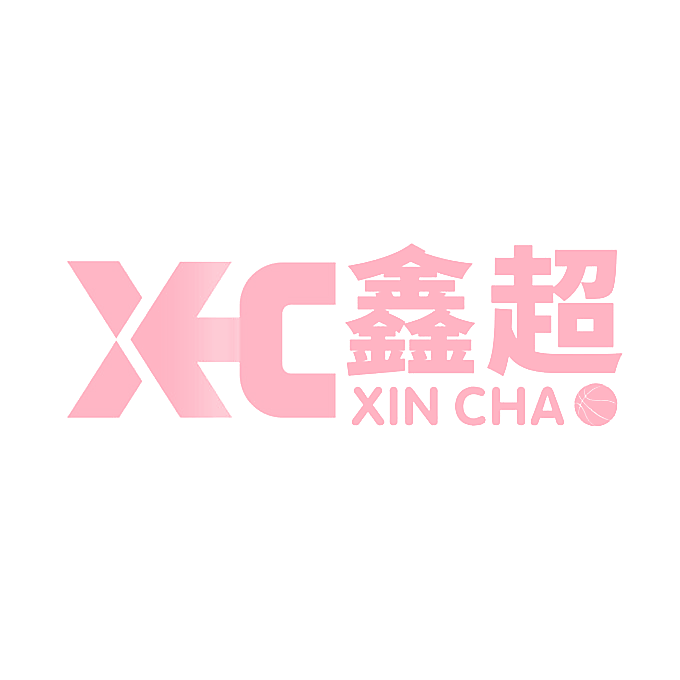 鑫超 XC XIN CHA