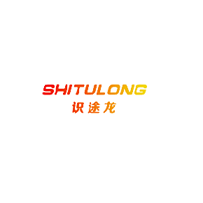 识途龙