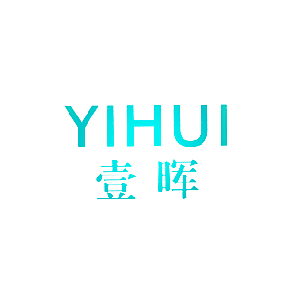 壹晖