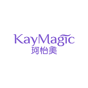 珂怡美  KAYMAGIC