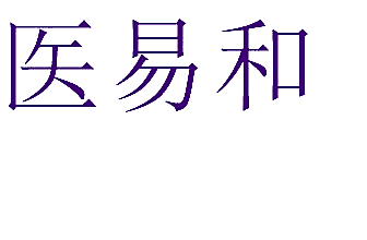 1283285