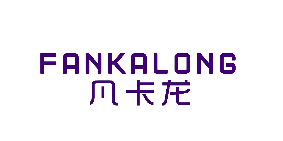 凡卡龙