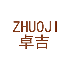 ZHUOJI 卓吉
