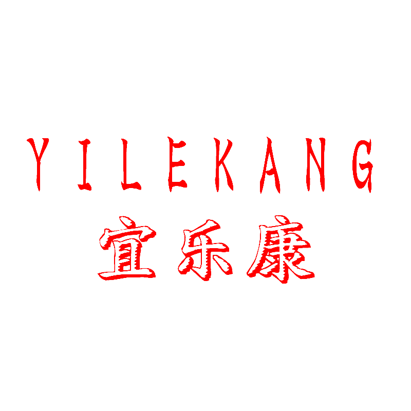 宜乐康