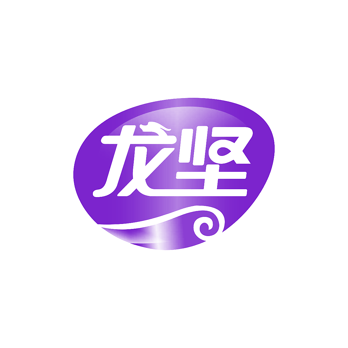 龙坚