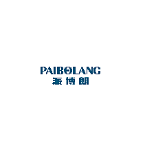 派博朗