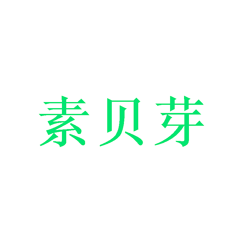 2064335