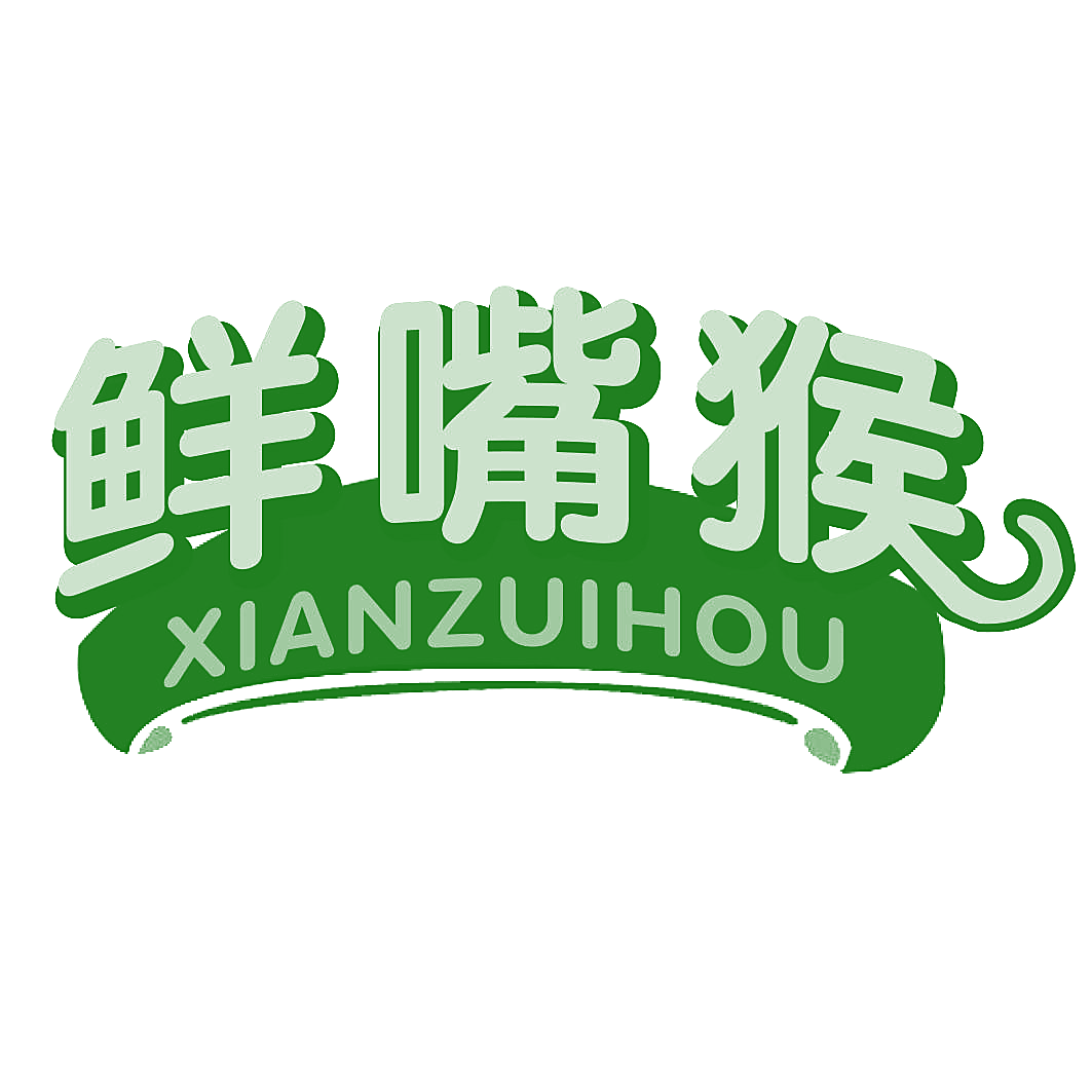 鲜嘴猴