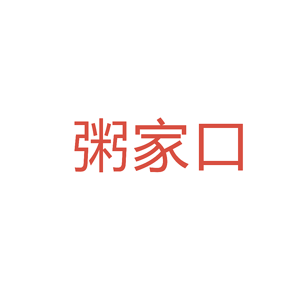 2236775
