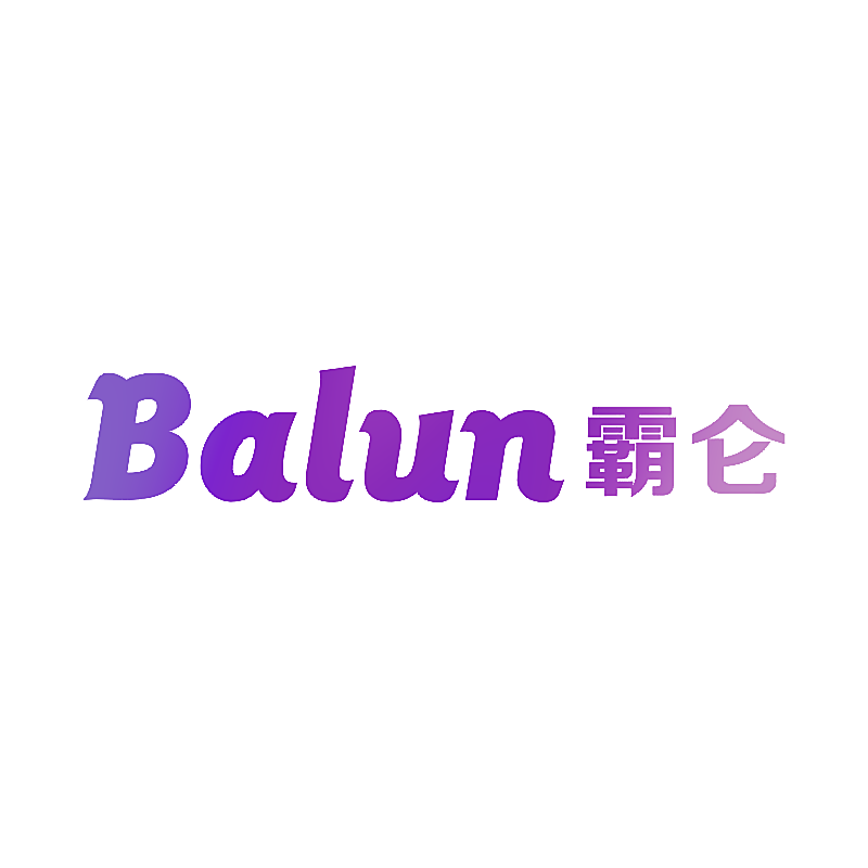 霸仑