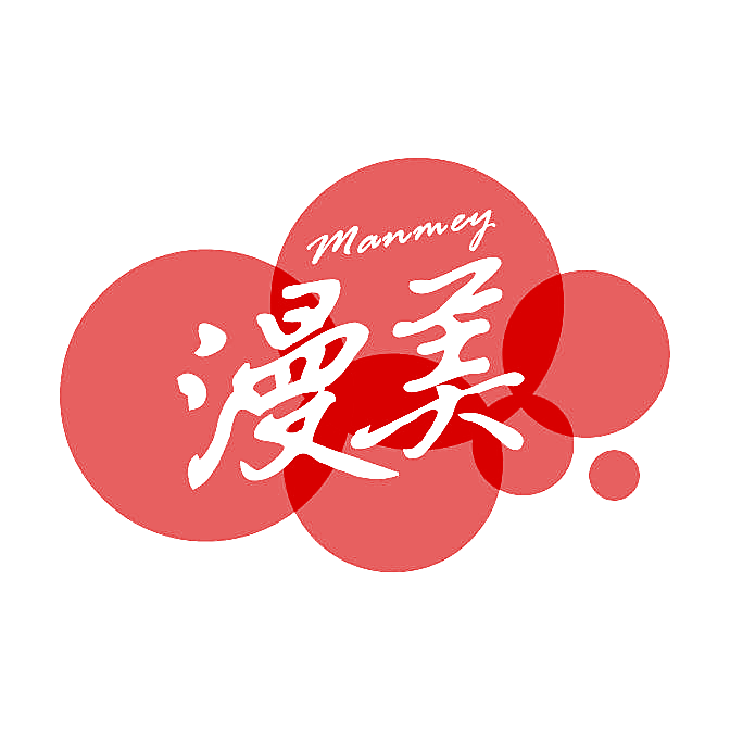 漫美 MANMEY