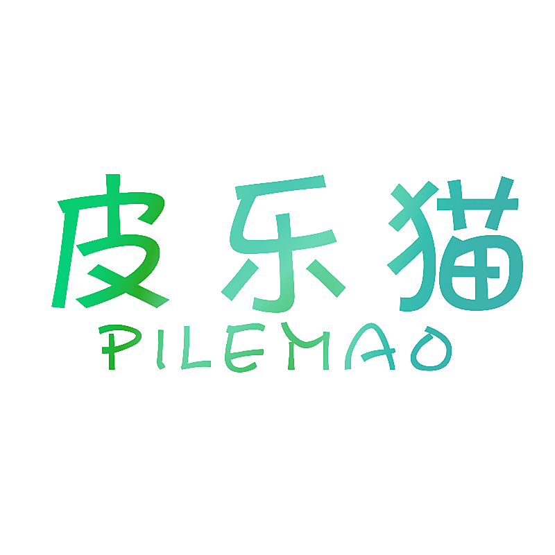 皮乐猫