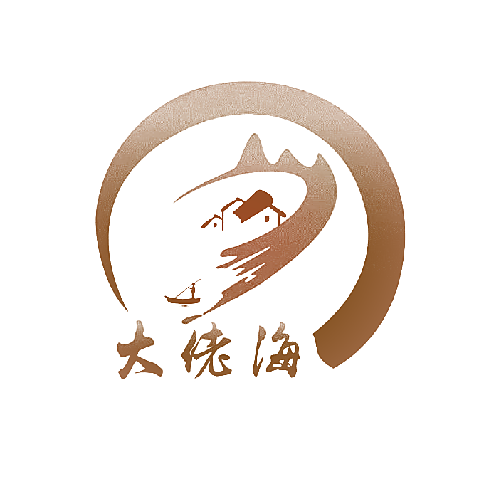 大佬海