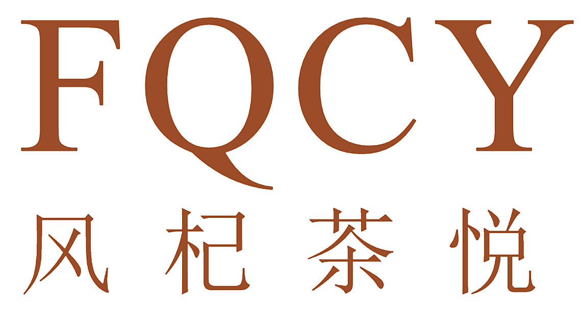 风杞茶悦 FQCY