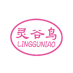 灵谷鸟