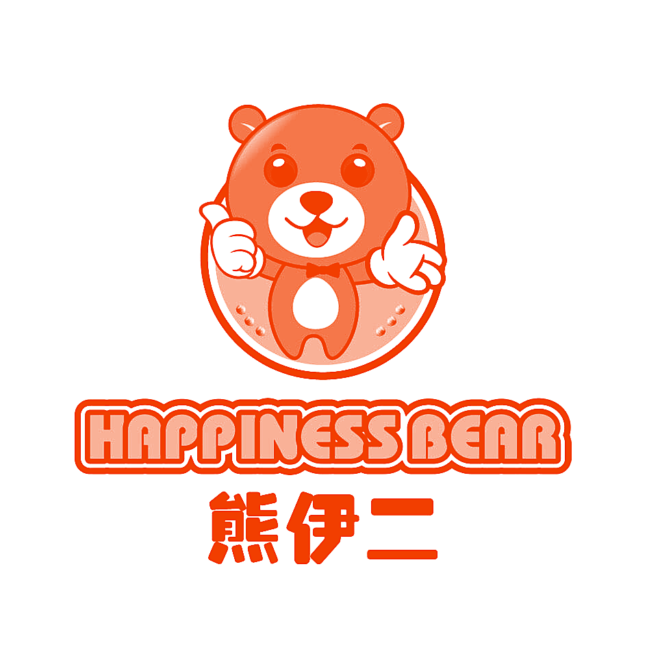 熊伊二 HAPPINESS BEAR
