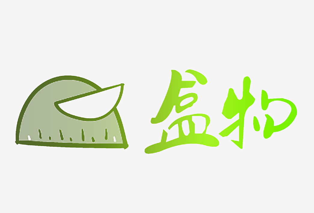 盒物
