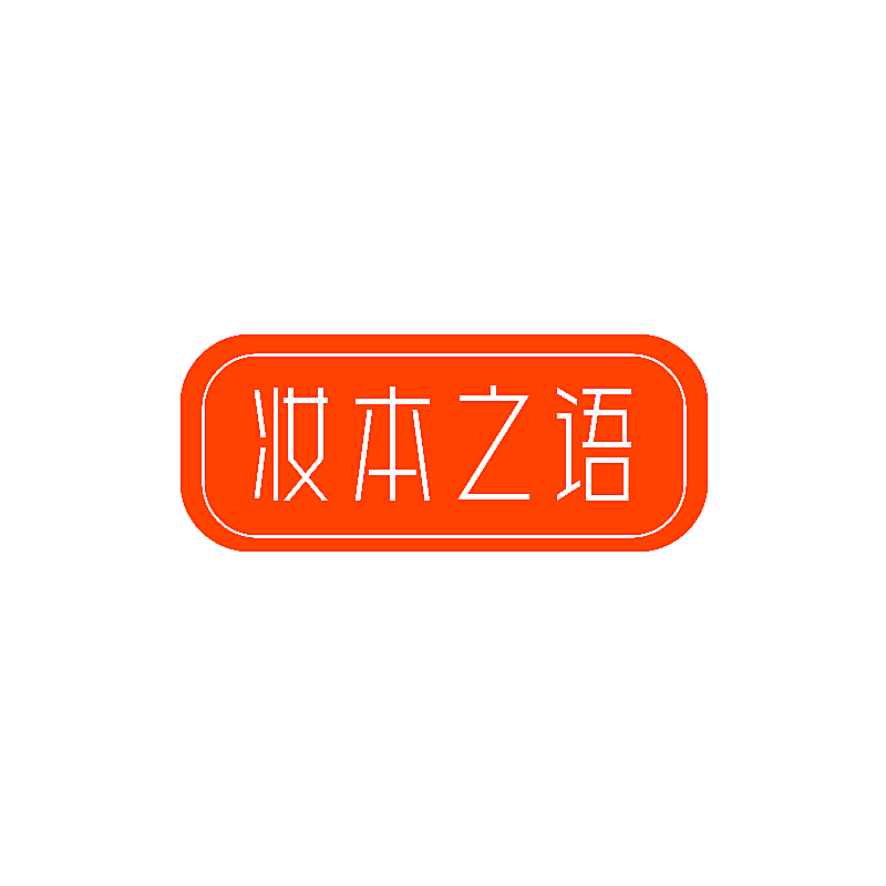2808215
