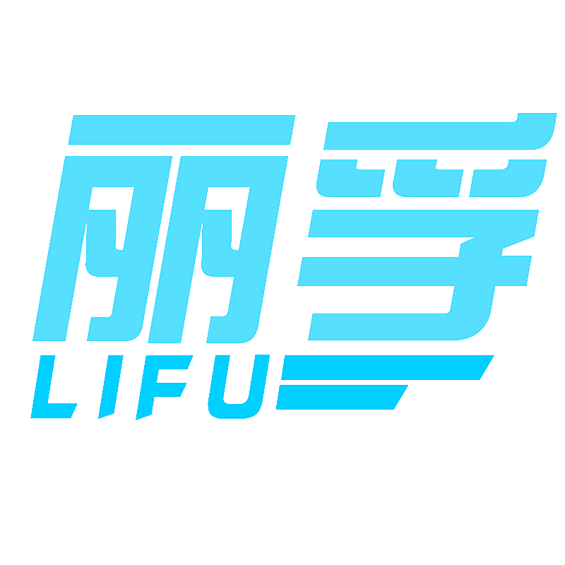 丽孚