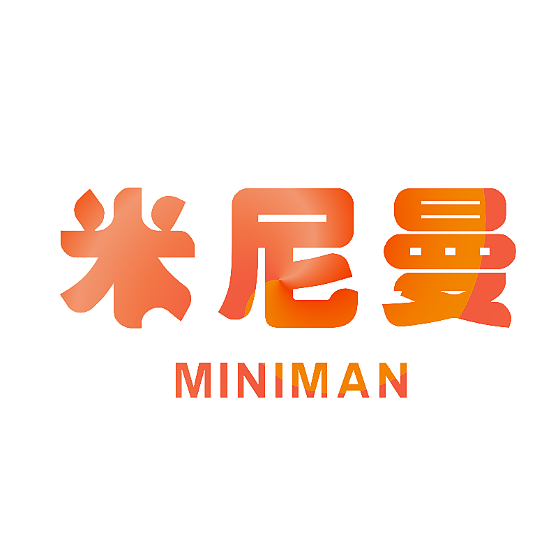 米尼曼