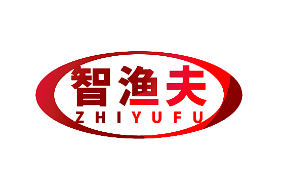 智渔夫