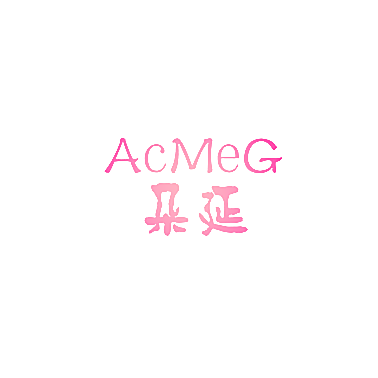 朵延 ACMEG