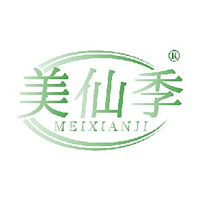 美仙季