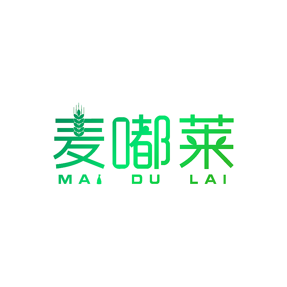 麦嘟莱