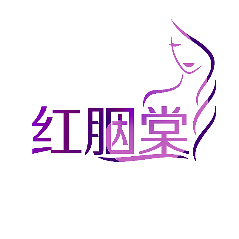 红胭棠