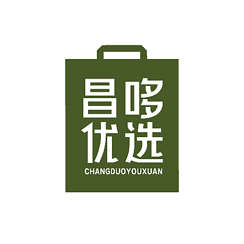 昌哆优选
