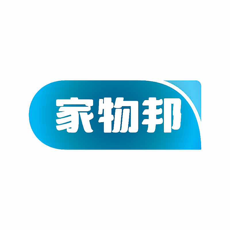 家物邦