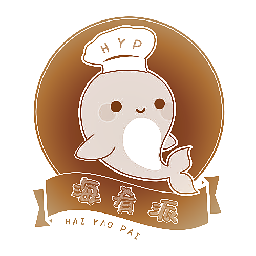 HYP 海肴派
