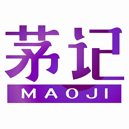 茅记