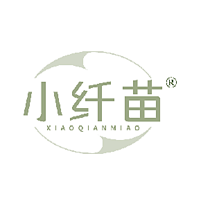 小纤苗