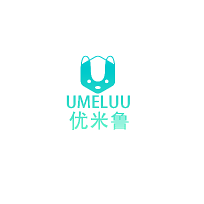优米鲁 UMELUU