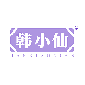 韩小仙
