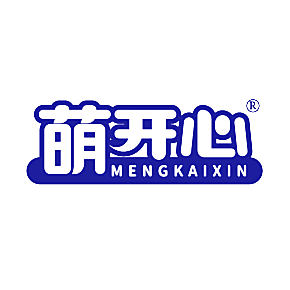 萌开心