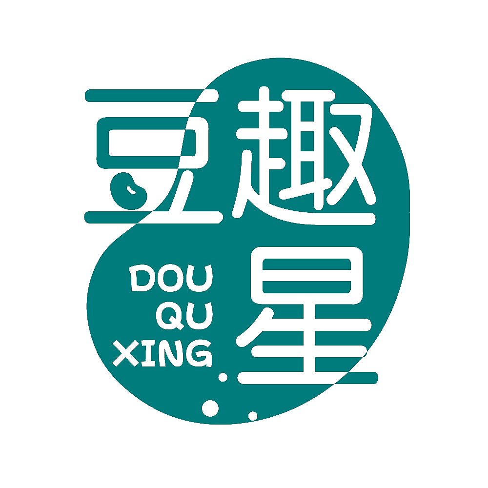 豆趣星