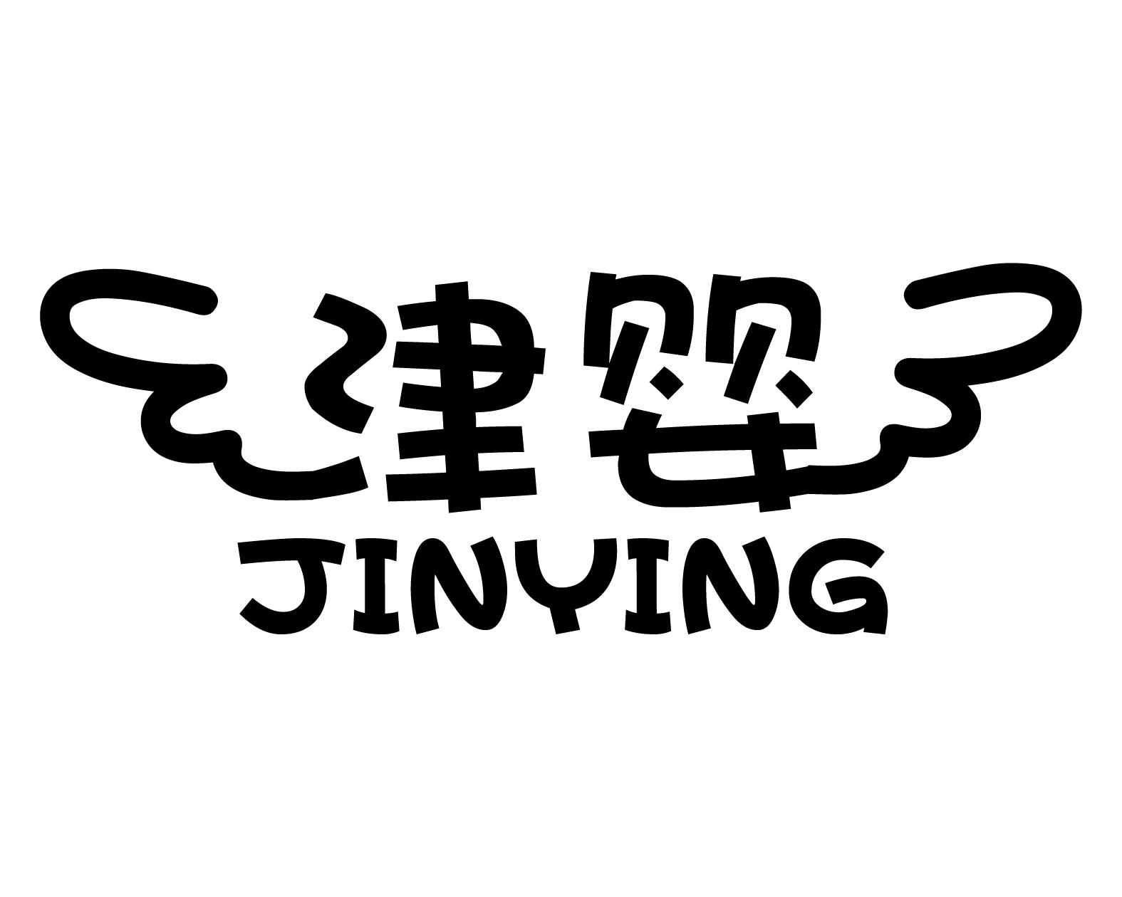 2029-10-20 交易类型:转让 商标id:1093165 商标类型:中文 英文(拼音)