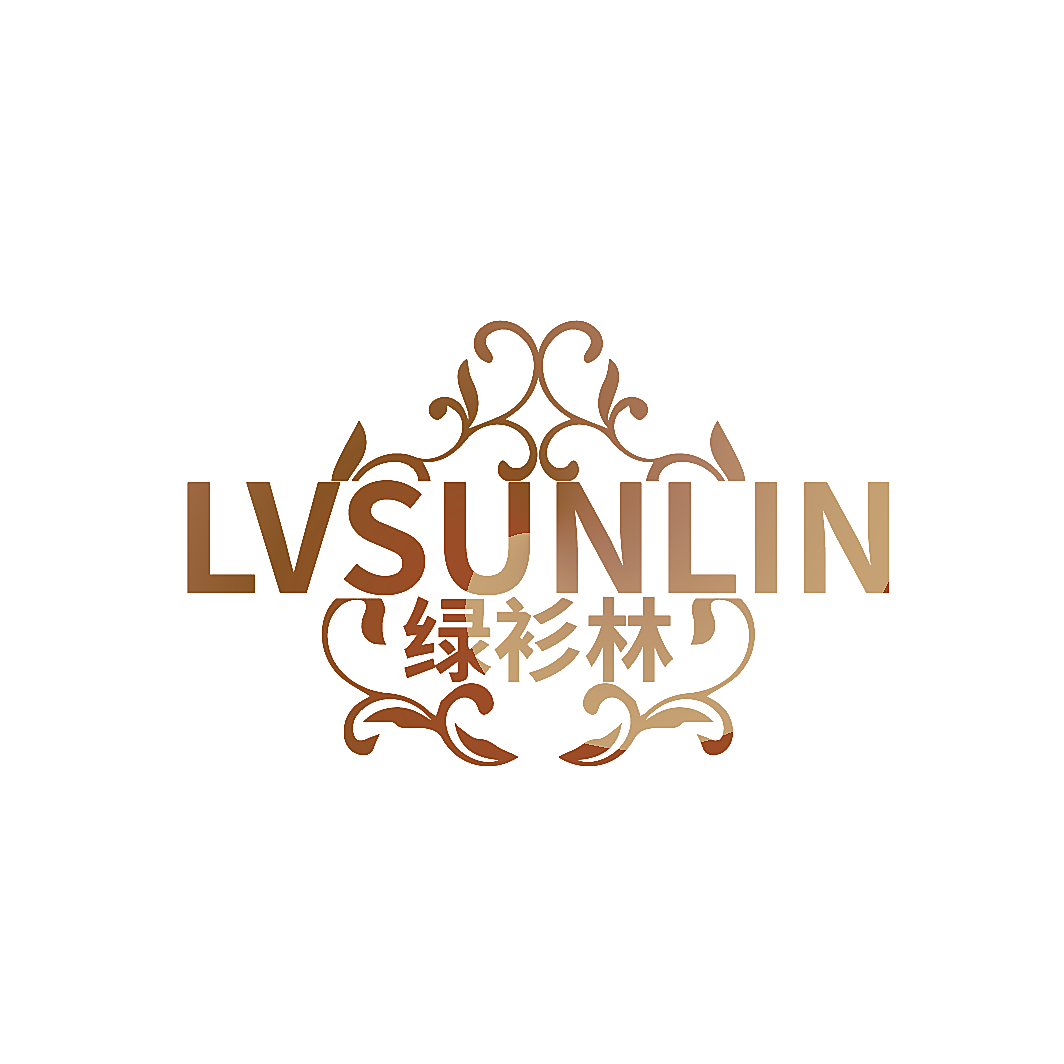 LVSUNLIN 绿衫林