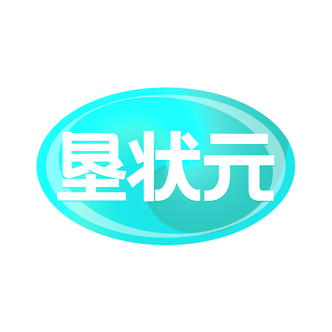 垦状元
