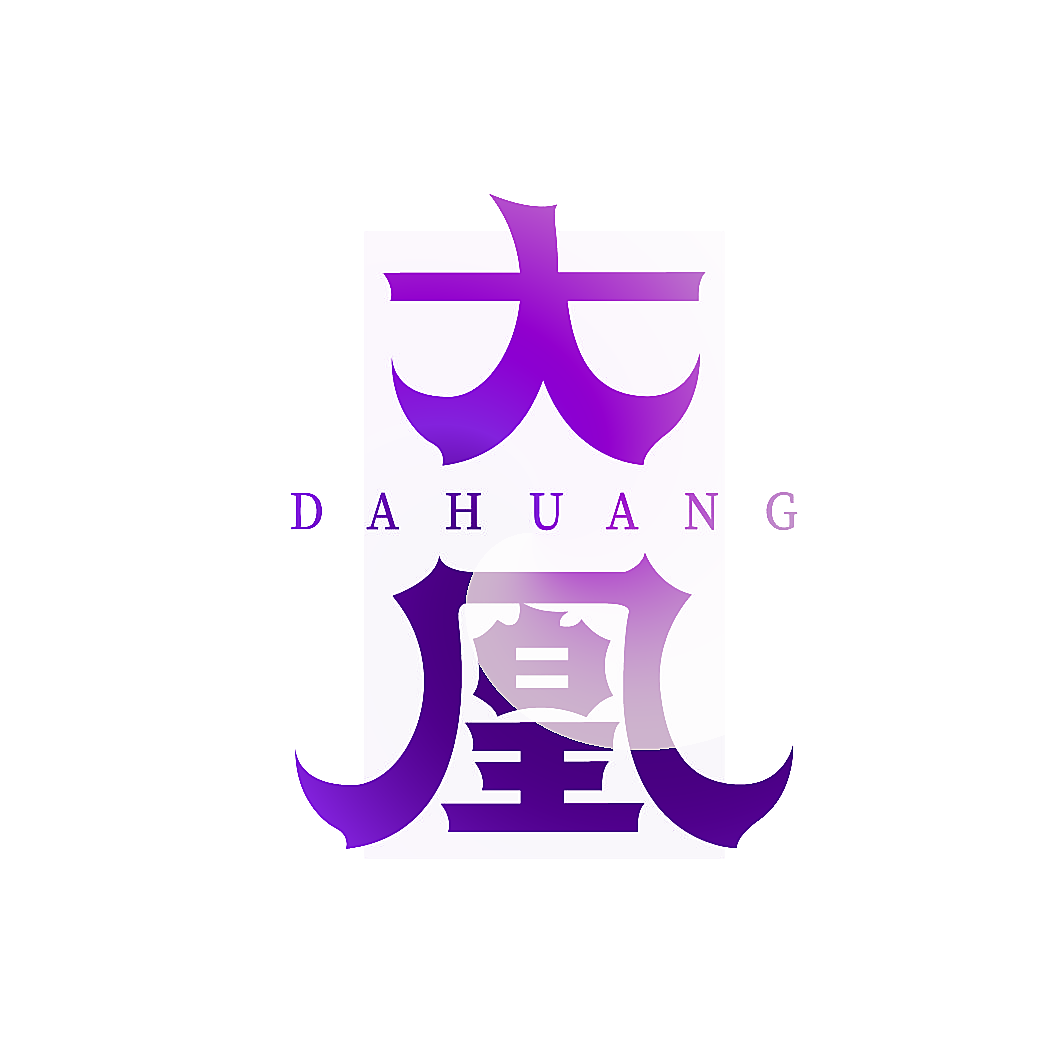大凰