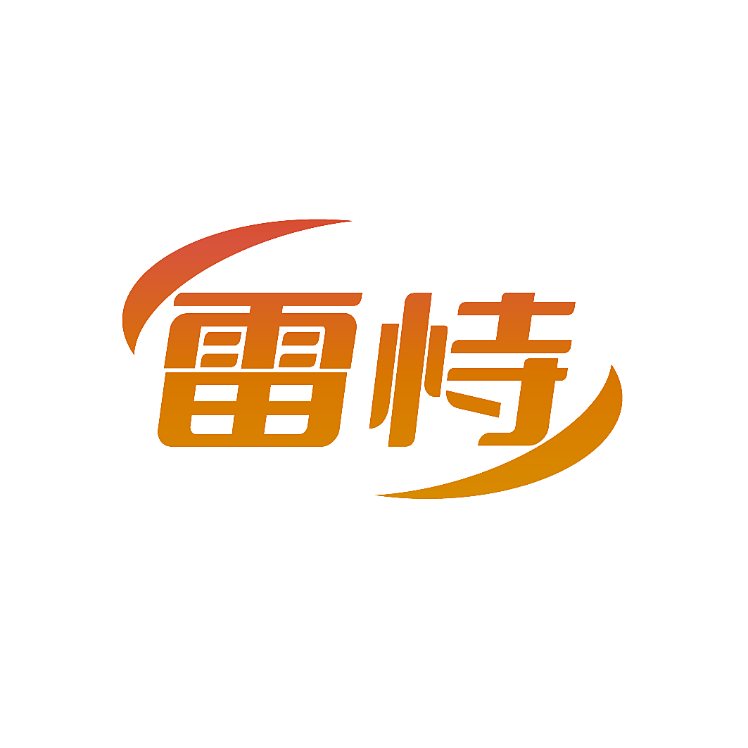 雷恃