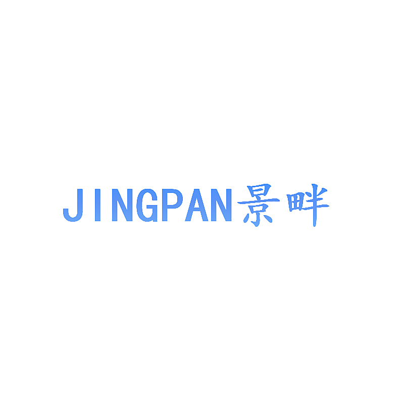 景畔